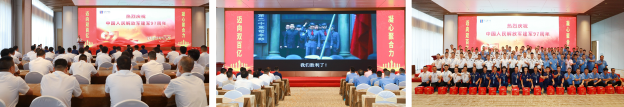 1722828581.png 捕获.PNG